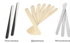 Hur man byter ut en spatel för hårborttagning Hemligheter med att välja en pasta