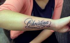 Tattoo names: ideas and fonts (photo)